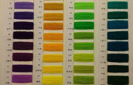 Knitting thread colors