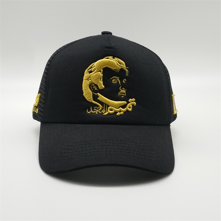 Embroidery Foam Trucker Cap