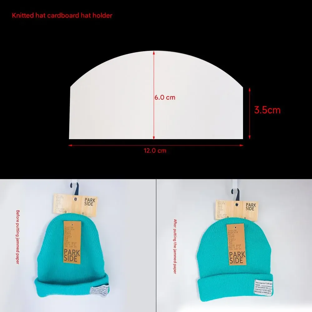 knit beanie cardboard insert custom