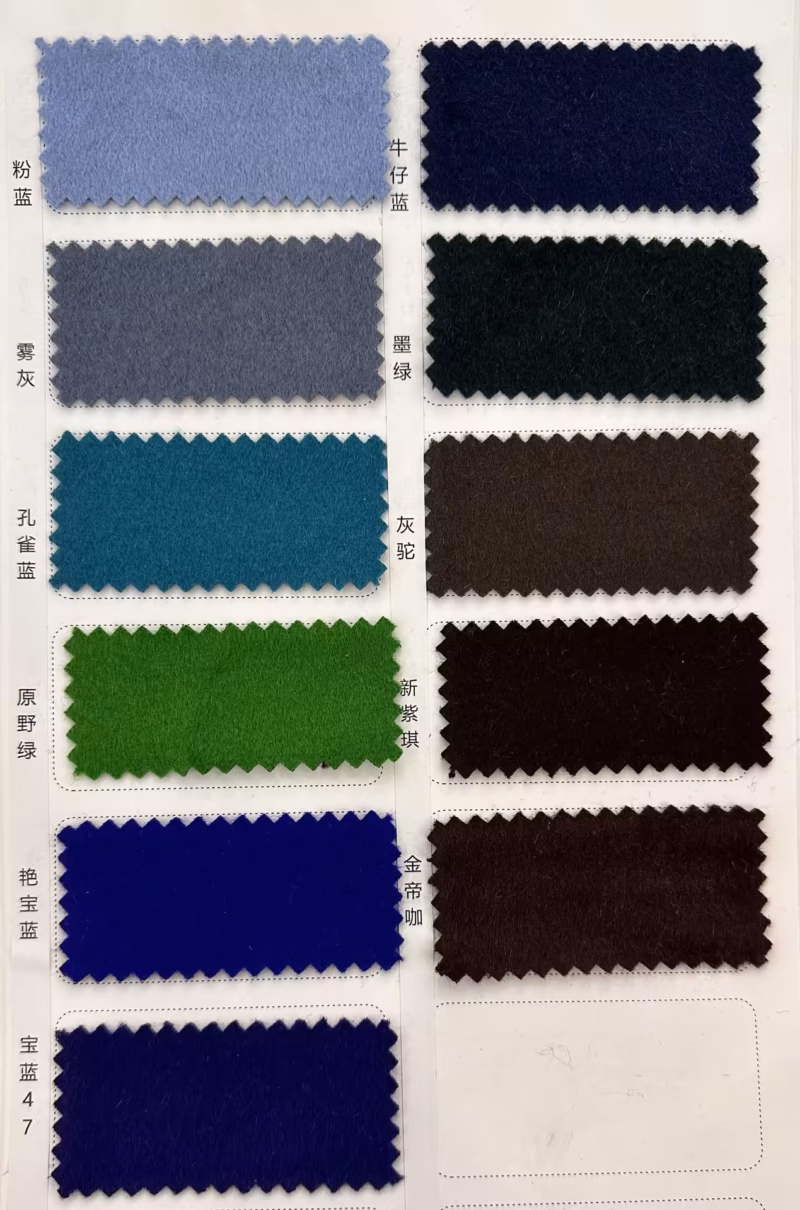 wool fabric colors for sauna hats wool fabric colors for sauna hats